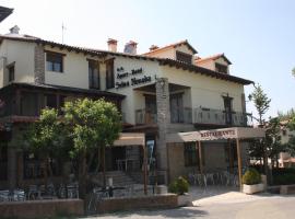Apart-Hotel Selva Nevada, hôtel à La Virgen de la Vega