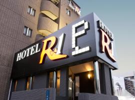 Hotel Route One, motel em Osaka