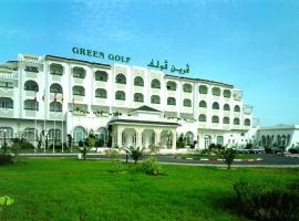 Green Golf Hammamet