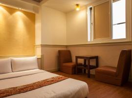 真正好旅店 Good Hotel, hotel v destinaci Fengyuan