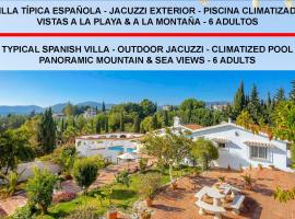 Private Heated Pool, Jacuzzi & 1225m2 garden in Villa Cipreses, dovolenkový prenájom na pláži v destinácii Frigiliana
