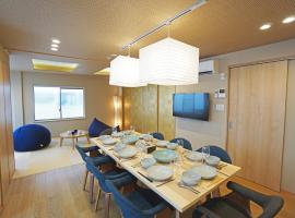 コンドミニアムホテル 渋谷GOTEN Condominium Hotel Shibuya GOTEN, хотел близо до ЖП гара Sangenjaya, Токио