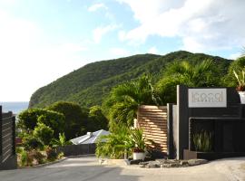 Villa Coco Cannelle, lodge a Deshaies