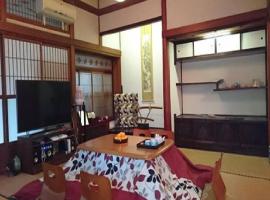 Satoya / Vacation STAY 5481, hotel in Itoshima