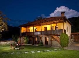 Kivotos Epavlis, hotel com estacionamento em Prespes