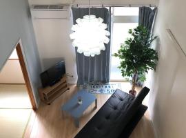 It's Kasuga Town B Building / Vacation STAY 60078, apartament a Kasugabaru