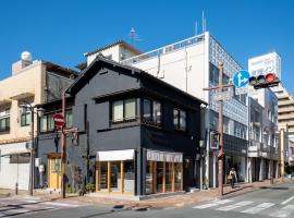 ゑびすや, hotel cerca de Estación de Kofu, Kofu