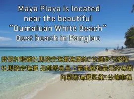 Mayas Guesthouse