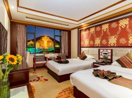 Floral Hotel · Shangri-la Blue Sky, hotel near Diqing Shangri-La Airport - DIG, 