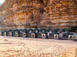 Arena Desert Camp & Adventurers