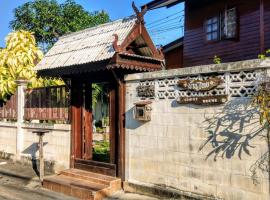 Banthai Guesthouse, hôtel à Phetchaburi