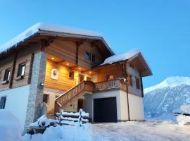 Gästehaus Bergwald - Pötscherjahringerhof, отель в городе Фирген