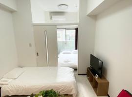 Lion Tsurumi, appartement in Hiroshima
