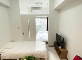 Lion Tsurumi, apartamentai mieste Hirosima