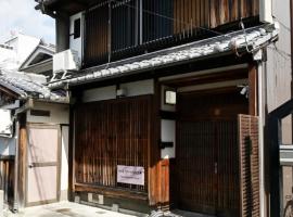 Yuzan apartment Sanjo, hotel in Nara