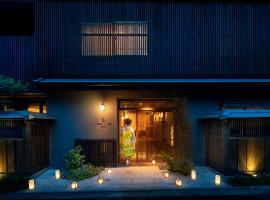 THE JUNEI HOTEL Kyoto Imperial Palace West, hotel in Nishijin, Kyoto