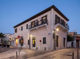 Casa Mespilea、パフォスのホームステイ