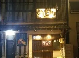 Home Sharing Guest House Don