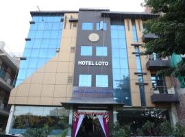 Hotel Loto - Sector 66, kh&aacute;ch sạn ở Noida