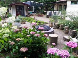 Kunstenaars Boshuisje Veluwe，胡德洛的飯店