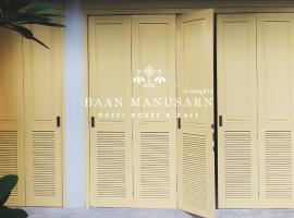 Baan Manusarn, homestay in Bangkok