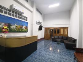 บ้านพรศรี Homestay, hotel in Loei