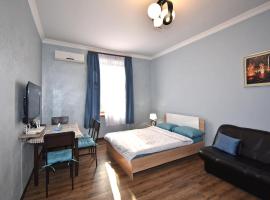 Apartment near Sasundci Davit Metro Station: Erivan, Sasuntsi David Metro Station yakınında bir otel