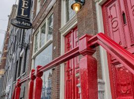 Boutique Hotel des Arts