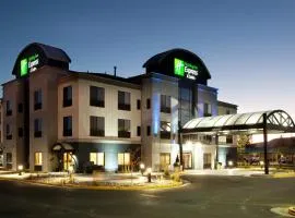 Holiday Inn Express Hotel & Suites Rock Springs Green River, an IHG Hotel