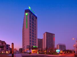 Viesnīca Holiday Inn Express Shanghai Jiading Industry Park, an IHG Hotel pilsētā Jiading