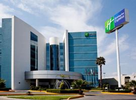 Holiday Inn Express San Luis Potosí by IHG，聖路易斯波托西的飯店