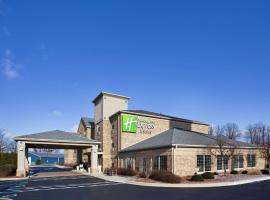 Holiday Inn Express Hotel & Suites Delaware-Columbus Area, an IHG Hotel、Sunburyにあるマッツァ・ミュージアムの周辺ホテル