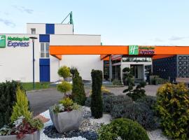 Holiday Inn Express Strasbourg - Sud, an IHG Hotel, готель у місті Гайспольсайм