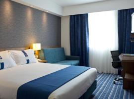 Holiday Inn Express Toulon - Est by IHG, отель Holiday Inn в Тулоне