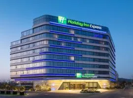 Holiday Inn Express Suzhou Taihu Lake by IHG