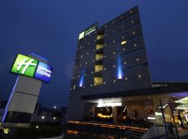 Holiday Inn Express Toluca Galerias Metepec, an IHG Hotel, hotel near Lic. Adolfo López Mateos International Airport - TLC, Toluca