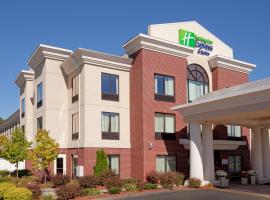 Holiday Inn Express Hotel & Suites Manchester - Airport by IHG, hotel poblíž Manchester Boston Regional Airport - MHT, 