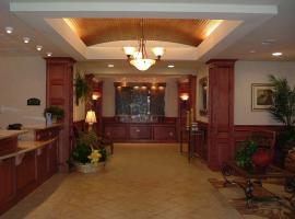 Holiday Inn Express & Suites - Pharr by IHG, hotel in Pharr