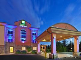 Holiday Inn Express Portland South - Lake Oswego, an IHG Hotel, hotel in Lake Oswego