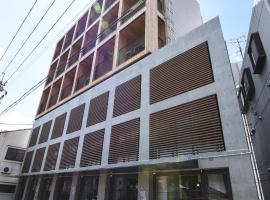 Hotel Discover Kyoto Nagaokakyo, hotel v destinaci Nagaokakyo