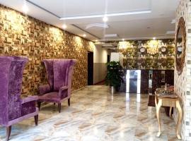 Premier Inn Johar Town Lahore โมเทลในลาฮอร์