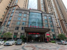 Ramada Plaza By Wyndham Fuzhou South, hotel in Cangshan, Fuzhou