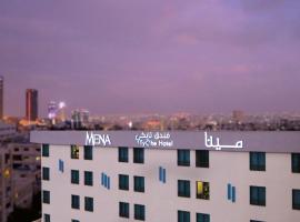 MENA Tyche Hotel Amman, hotel v destinaci Amman