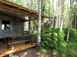 Järvenukka Puhkemaja, casa o chalet en Ähijärve