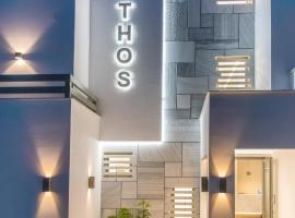 Lithos Luxury Suites, ξενοδοχείο κοντά σε Εκκλησία της Μεγαλόχαρης, Τήνος Χώρα
