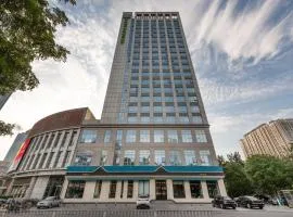Holiday Inn Express Tianjin Heping by IHG