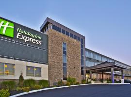 Holiday Inn Express - Sault Ste. Marie, an IHG Hotel, готель у місті Су-Сент-Марі