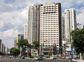 Holiday Inn Express Xiamen Lushan -Shopping Center, an IHG Hotel, хотел в Сямън