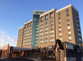 Holiday Inn Hotel & Suites London, an IHG Hotel โรงแรมใกล้สนามบินนานาชาติลอนดอน - YXUในลอนดอน