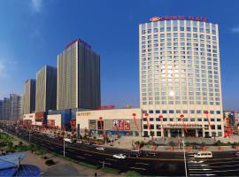 Crowne Plaza Yichang, an IHG Hotel, hotell i Yichang